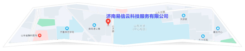 城东律师在线咨询